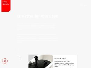 Cover: Virtueller Museumsgang | Baden-Baden | Staatliche Kunsthalle Baden-Baden
