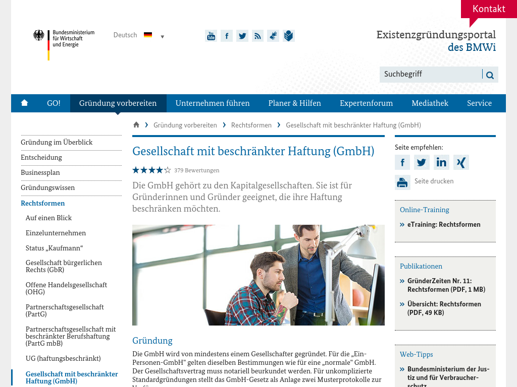 Cover: Gesellschaft mit beschränkter Haftung (GmbH) | BMWi-Existenzgründungsportal