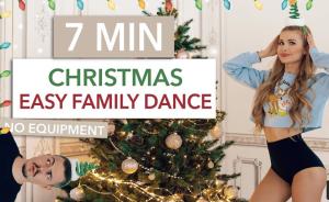 Cover: 7 MIN CHRISTMAS DANCE WORKOUT 