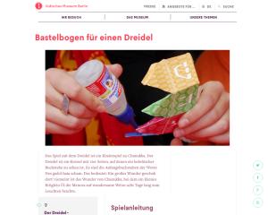 Cover: Dreidel-Bastelbogen