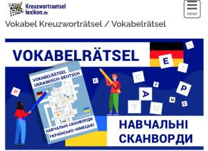 Cover: Vokabelrätsel-Lernheft