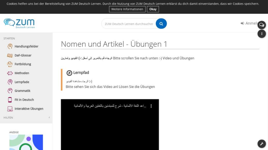 Cover: Nomen und Artikel - Das grammatische Geschlecht im Deutschen | ZUM Deutsch Lernen