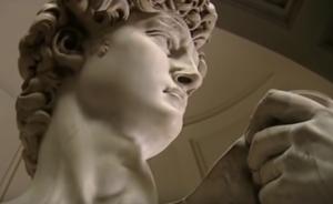 Cover: Michelangelo's David: Great Art Explained 