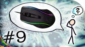 Cover: Wie funktioniert eine Computer-Maus?
