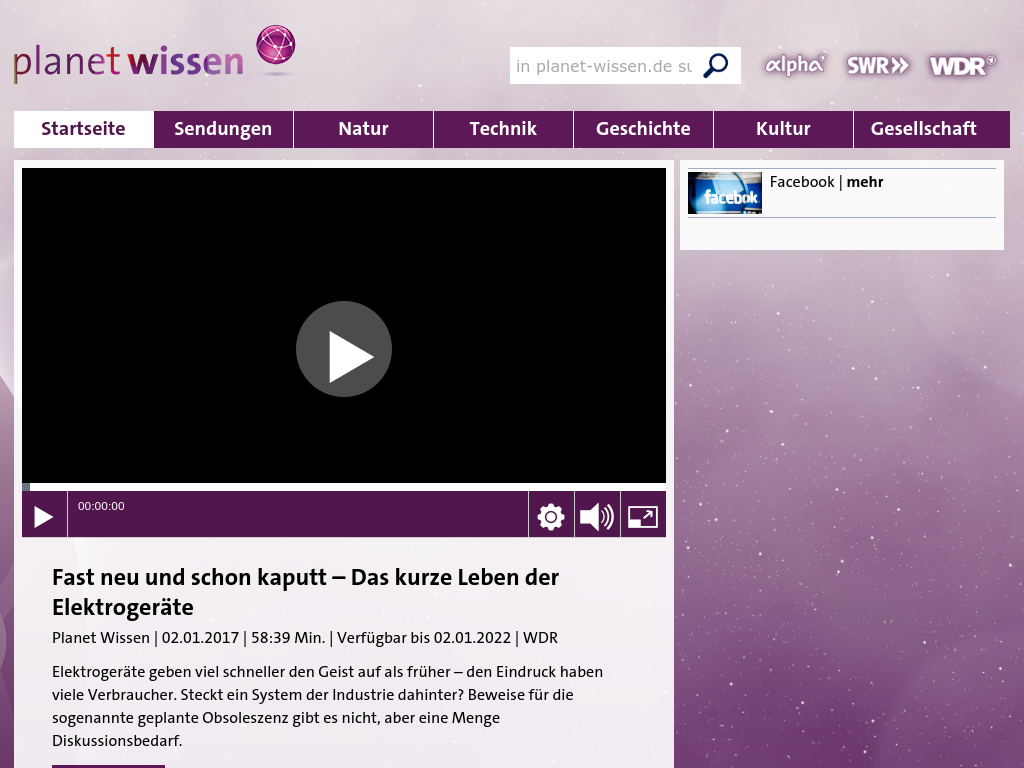 Cover: Fast neu und schon kaputt – Das kurze Leben der Elektrogeräte - Planet Wissen - Sendungen A-Z - Video - Mediathek - WDR