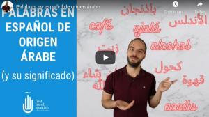 Cover: Palabras en español de origen árabe
