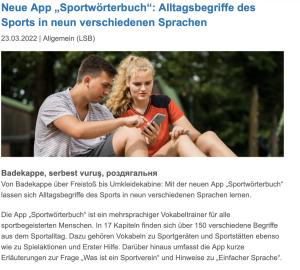 Cover: Neue App „Sportwörterbuch“