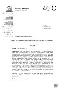 Cover: UNESCO RECOMMENDATION ON OPEN EDUCATIONAL RESOURCES