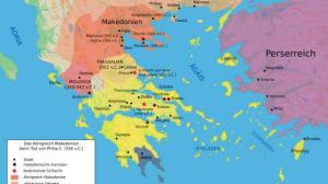 Cover: Makedonien vor der Herrschaft Alexanders des Großen