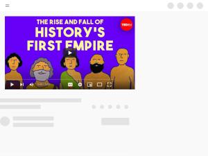 Cover: The rise and fall of history’s first empire